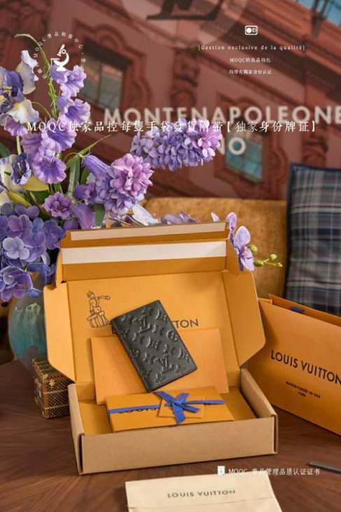 Picture of Louis Vuitton Wallets _SKUfw220572880fw